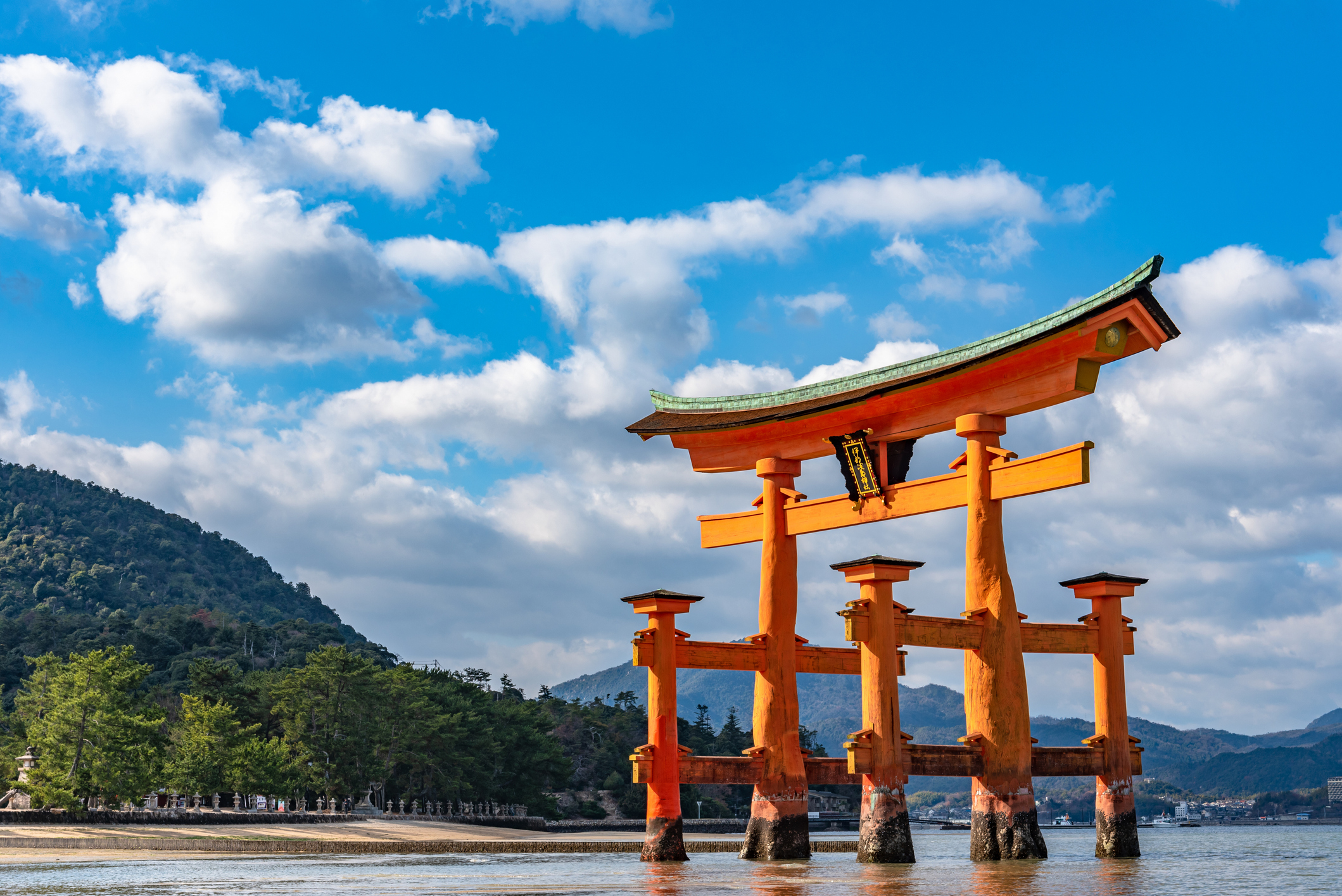 Miyajima Island